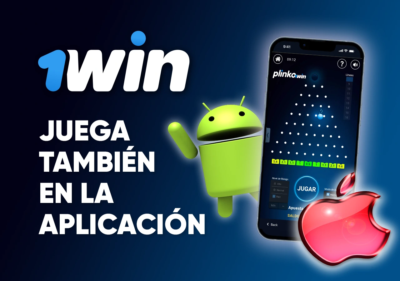 Cómo jugar a través de una aplicación móvil